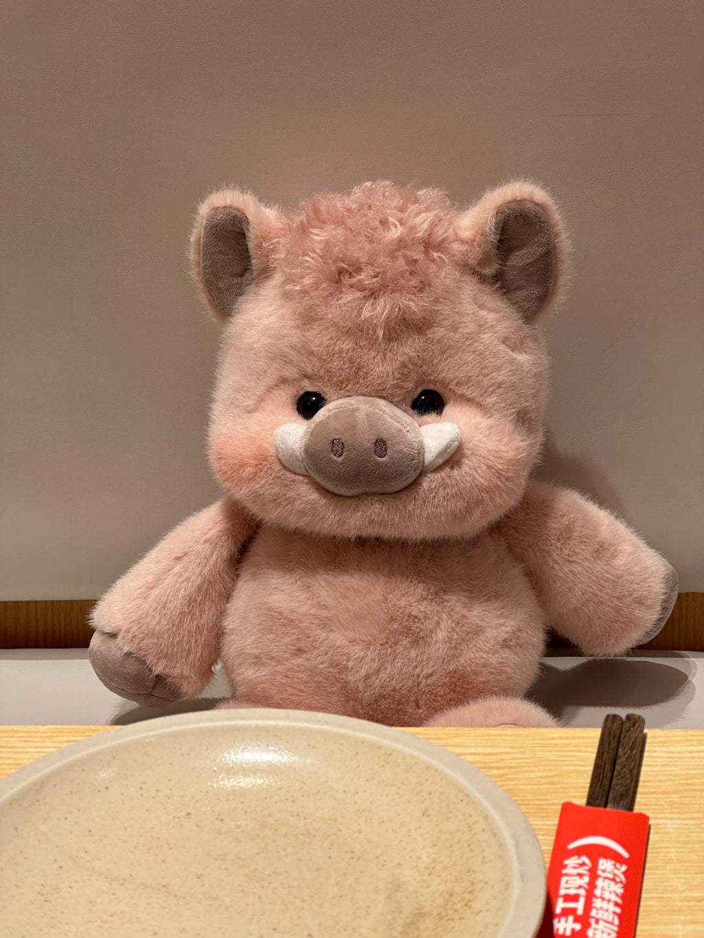 Cute Running Wild Boar Stuffed Animal